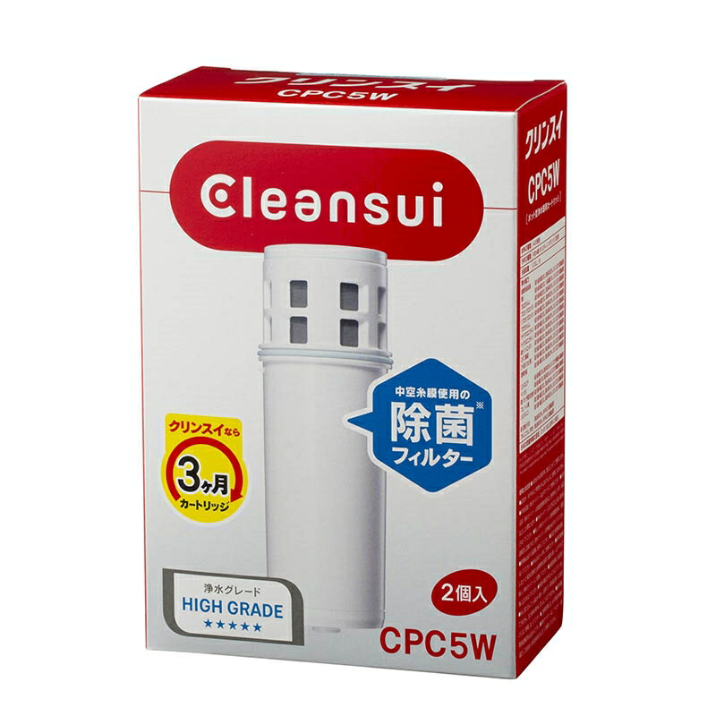 楽天市場】クリンスイ 浄水器カートリッジ HGC9S : ケーズデンキ 楽天