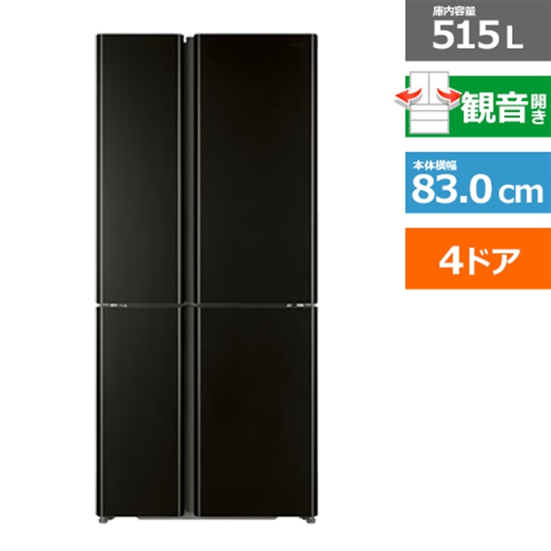ケーズのおすすめ！長期間無料引き受ける客体商いもの