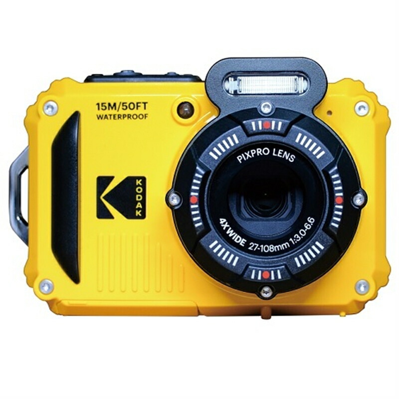 楽天市場】KODAK(コダック) 光学40倍ズームデジタルカメラ 楽天市場】KODAK(コダック) 光学40倍ズームデジタルカメラ
