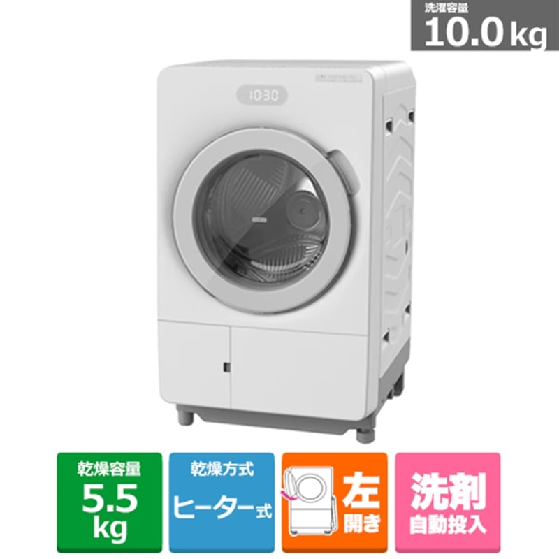 (長期無料保証/配送設置無料)日立（HITACHI） ドラム式洗濯乾燥機　ビッグドラム BD-CX100PL W ホワイト　左開き　洗濯/乾燥容量：10.0/5.5kg｜ケーズデンキ　店