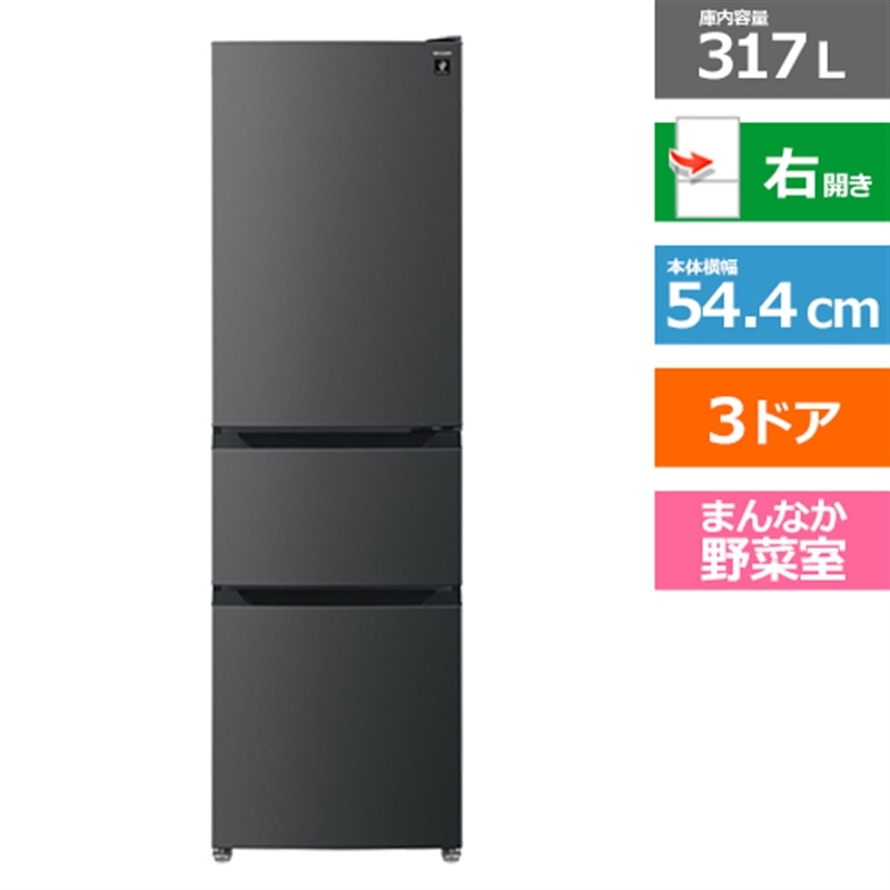 アビテラックス １ドア冷蔵庫 AR-452-K ブラック　内容量：４５リットル アビテラックス 1ドア冷蔵庫 AR-452-K ブラック 内容量：45