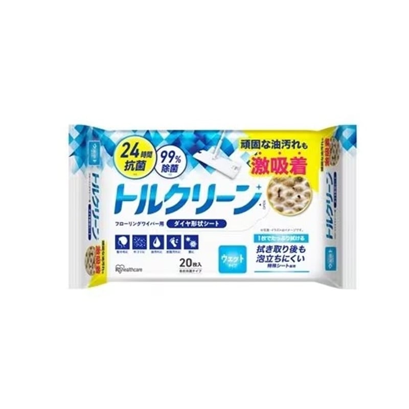 アイリスオーヤマ トルクリーン フローリングワイパー用シート ウェットタイプ 20枚入り DN-FW201P画像