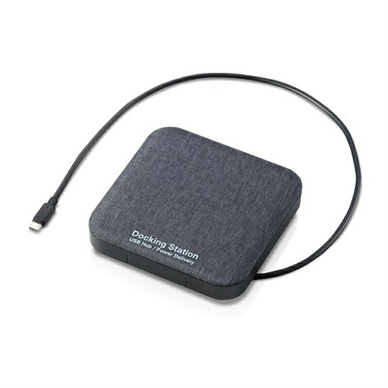 楽天市場】アイネックス USB3.1Gen2対応 M.2 NVMe SSDケース HDE-13 : ケーズデンキ 楽天市場店