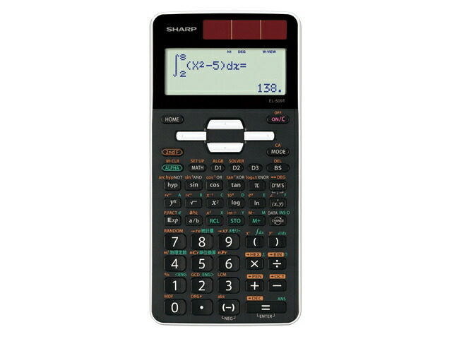 楽天市場】カシオ計算機 関数電卓 FX-JP500CW-N : ケーズデンキ 楽天市場店