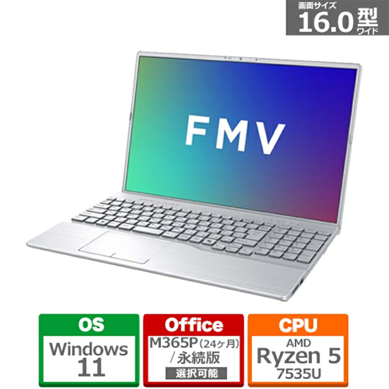 ケーズのおすすめ！長期間無料引き受ける客体商いもの