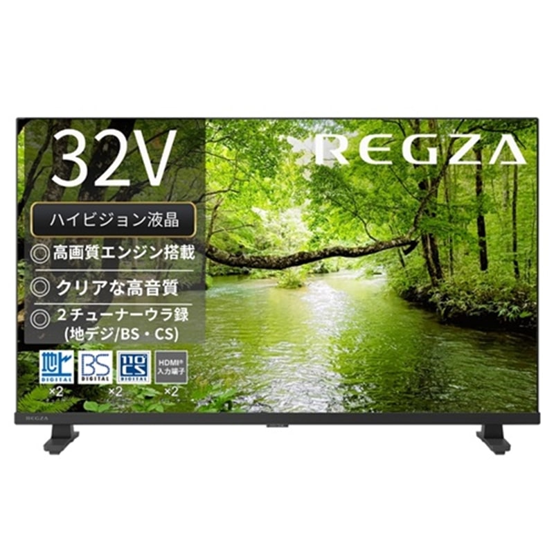 楽天市場】(長期無料保証)Panasonic（パナソニック） 32V型 液晶テレビ
