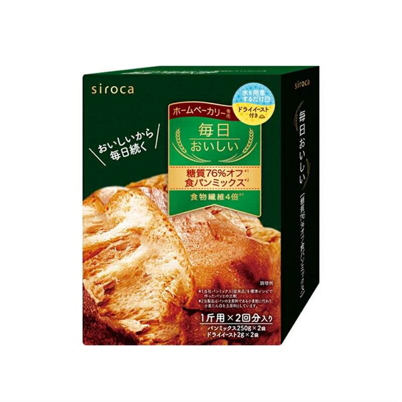 siroca（シロカ） シロカ糖質76％オフ食パンミックス SHB-MIX3000画像