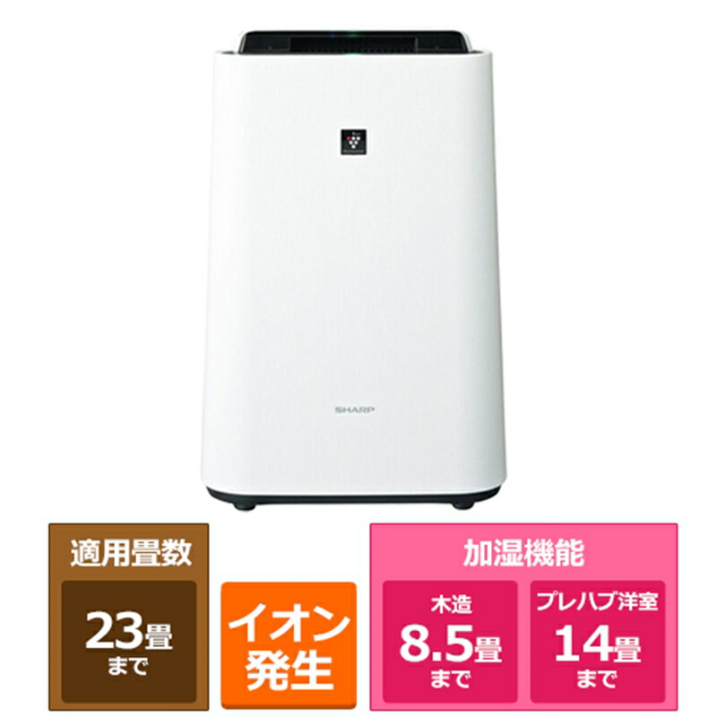 楽天市場】ダイキン うるるとさらら 除加湿空気清浄機 MCZ70ZKS