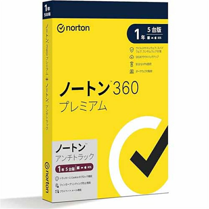 ケーズのおすすめ！長日月無料引きうける客体商いもの