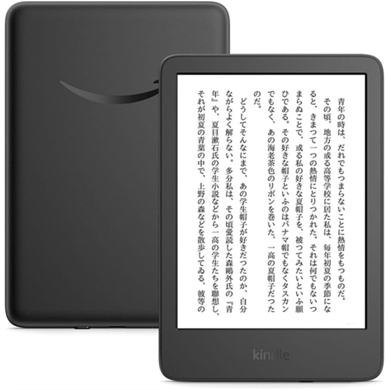 ケーズのおすすめ！長日月無料引きうける客体商いもの