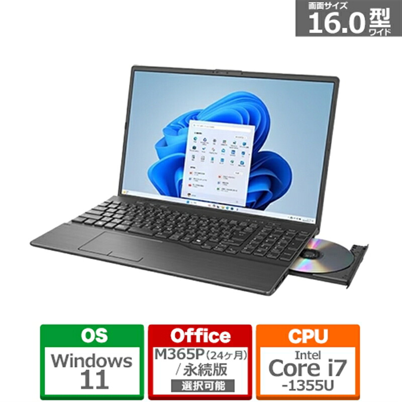 富士通 16型ノートパソコン　FMV Note A FMVA75K3BA ブライトブラック