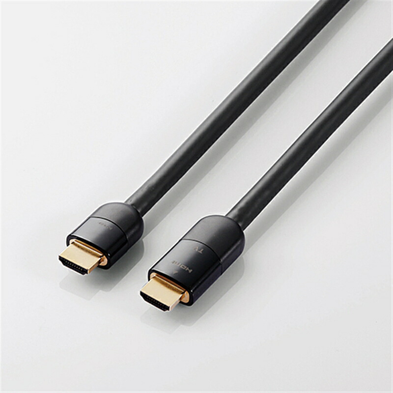 エレコム 長尺ＨＤＭＩケーブル１５ｍ DH-HDLMN15BK ブラック