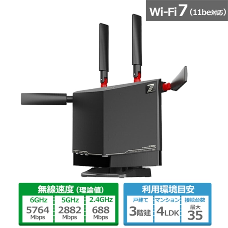 楽天市場】Amazon（アマゾン） Fire TV Stick 4K MAX（マックス