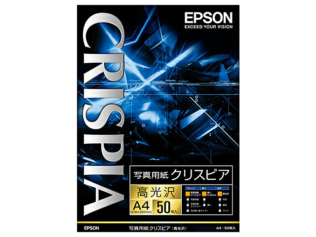 楽天市場】エレコム スーパーファイン紙／高画質用／超特厚／両面／Ａ３／１０枚 EJK-SRCTPA310 ホワイト : ケーズデンキ 楽天市場店