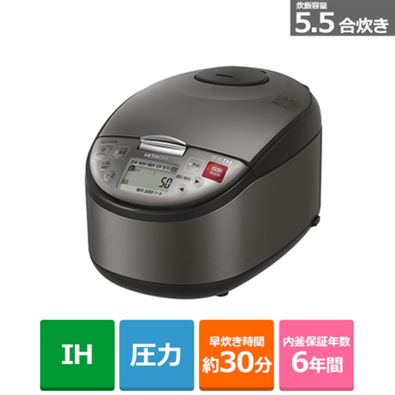 最高品質の 東芝 RC-10HR-W IH炊飯器 5.5合炊き ホワイト asakusa.sub.jp