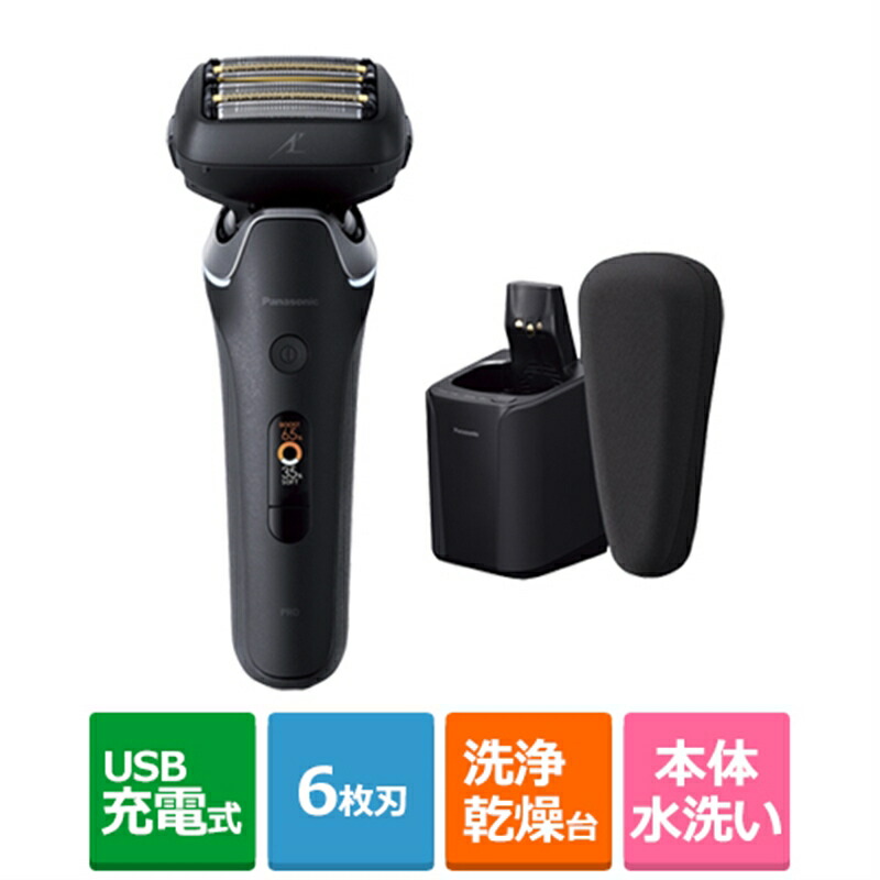 楽天市場】Panasonic（パナソニック） ラムダッシュPRO 5枚刃 ES