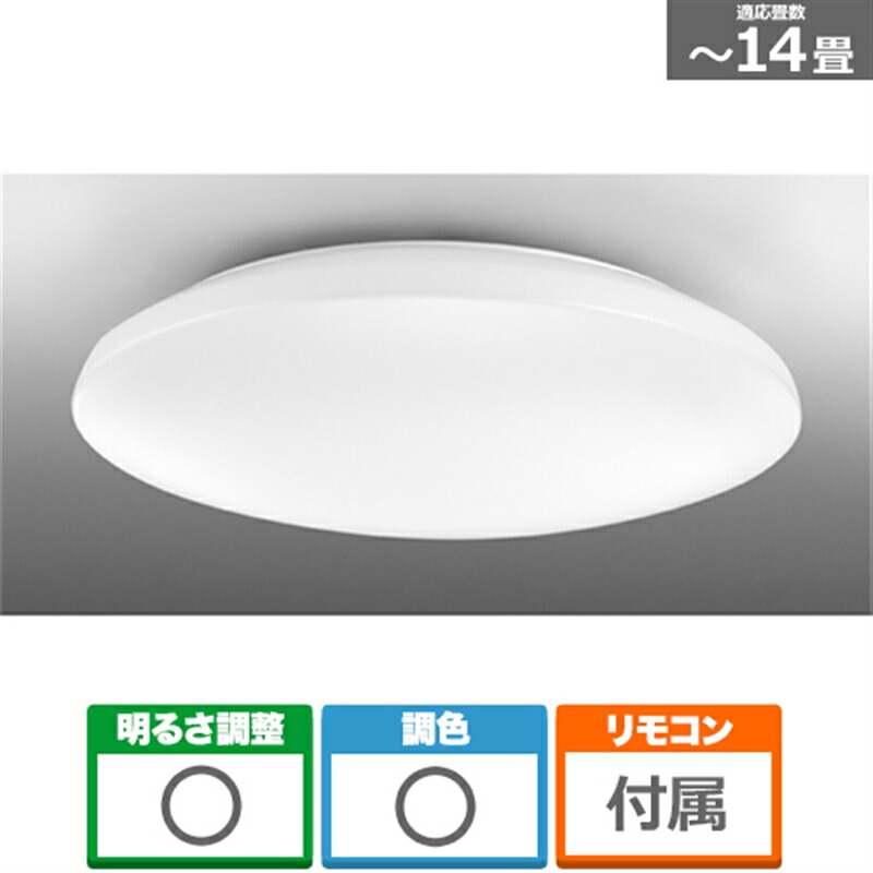 楽天市場】アビテラックス LEDシーリングライト KS-LC24CK06 主