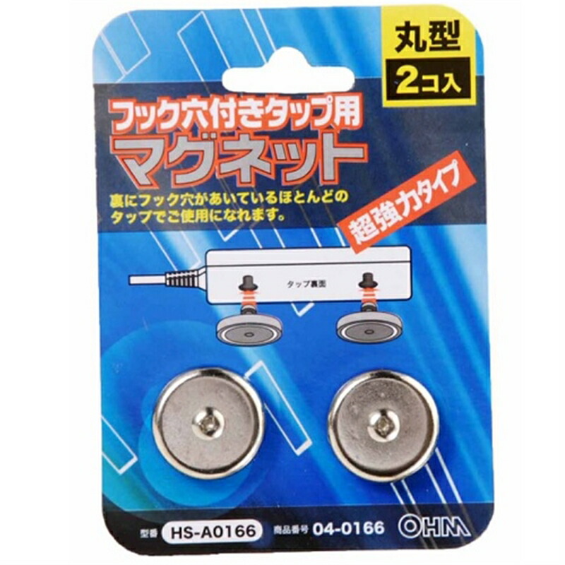 楽天市場】ダイニチ工業 石油ファンヒーター S TYPE FW-32S5(W