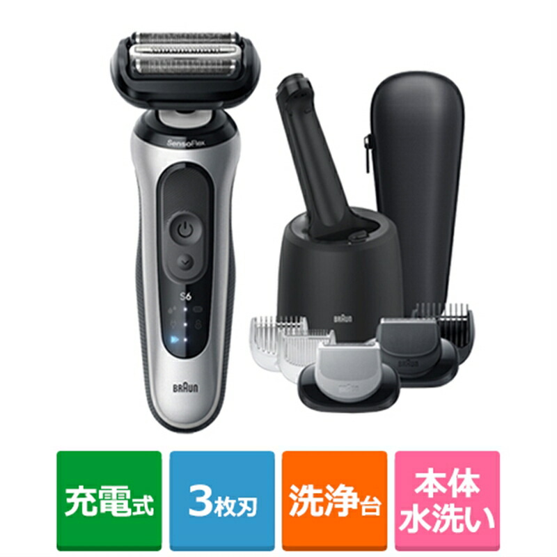 AIR BEAUTE ダークブラウン 5本セット AIR BEAUTE ダークブラウン 5本セット