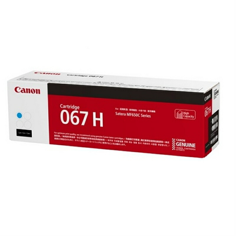 Canon レーザープリンター A4カラー複合機 Satera MF656Cdw Amazon.co.jp: キヤノン Canon レーザープリンター A4カラー複合