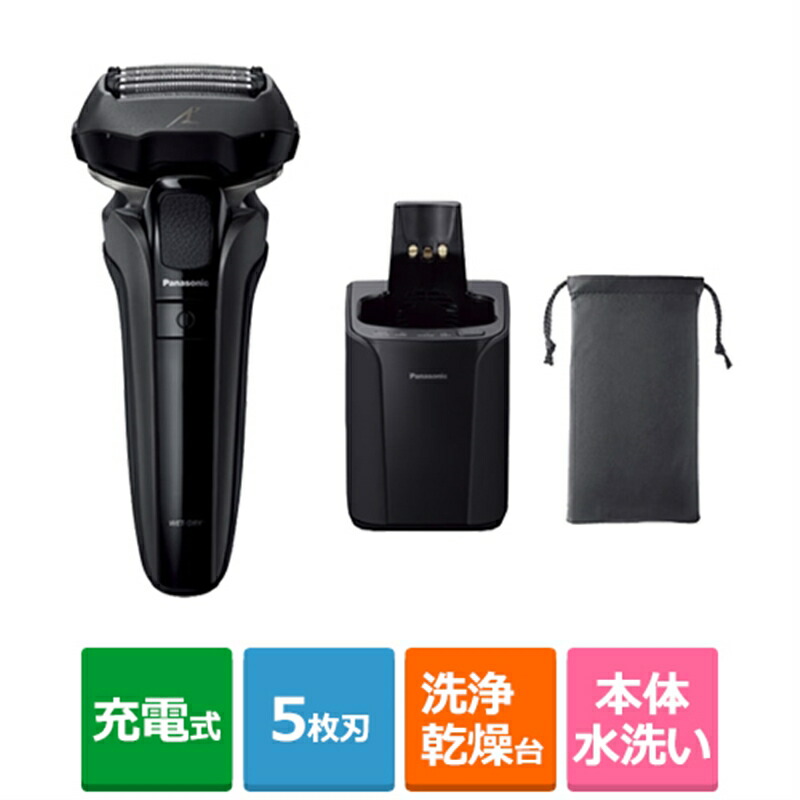 ※パナソニック ラムダッシュ PRO 5枚刃ES-L571U-S パナソニック ラムダッシュPRO 5 ES-L571U-S [チタンシルバー] 価格
