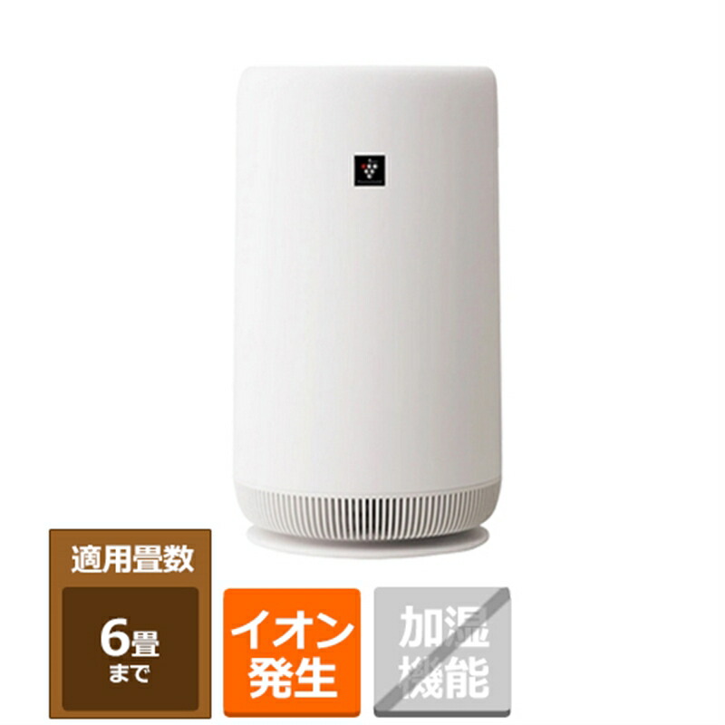 楽天市場】SHARP（シャープ） 加湿空気清浄機 KI-TS50-W ホワイト系