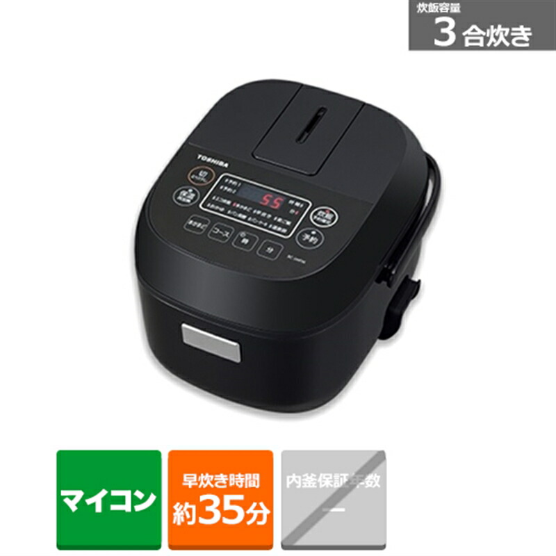 楽天市場】SHARP（シャープ） IH炊飯器 KS-HF10B-B ブラック系