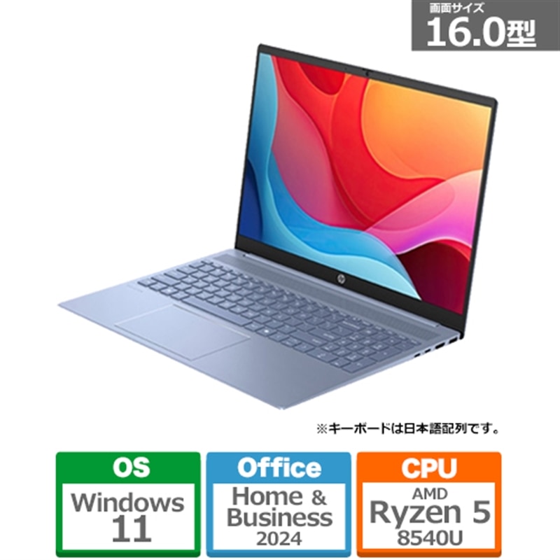 【新品 未使用 未開梱】ASUSパソコンスター E510KA-N441BWS ASUS Vivobook Go 15 今すぐ購入！| ASUS Store | ASUS Store