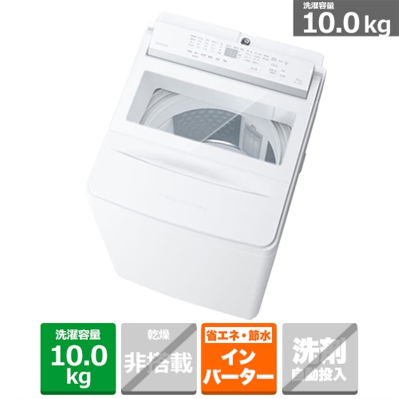 ケーズのおすすめ！長日月無料引きうける客体商いもの