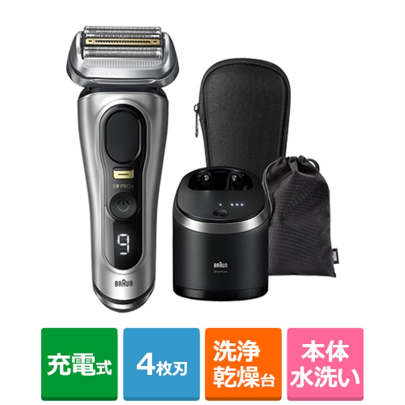 楽天市場】BRAUN（ブラウン） シリーズ9 PRO+ 9516s 電気