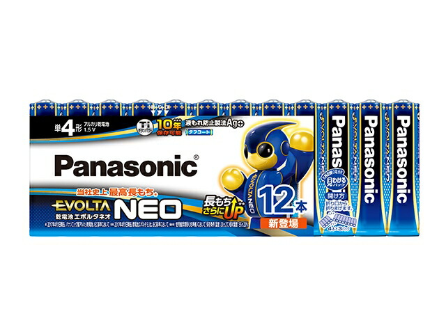 エボルタNEO 単4形12本 LR03NJ/12SW