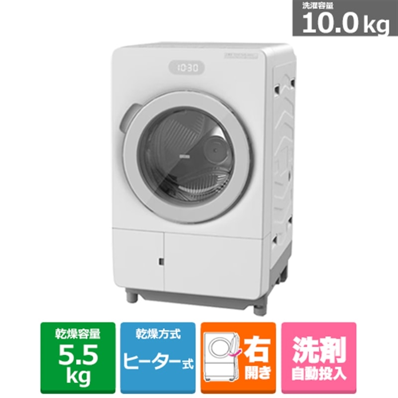 (長期無料保証/配送設置無料)日立(HITACHI) ドラム式洗濯乾燥機 ビッグドラム BD-CX100PR W ホワイト 右開き 洗濯/乾燥容量:10.0/5.5kg|ケーズデンキ 店