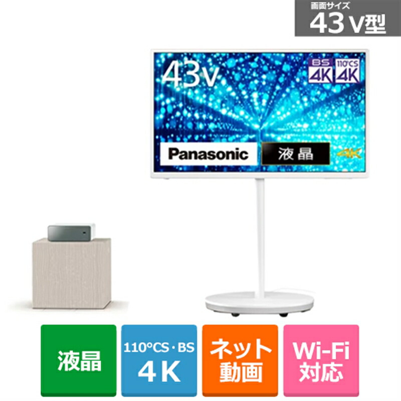 ケーズのおすすめ！長日月無料引き請ける客体商いもの