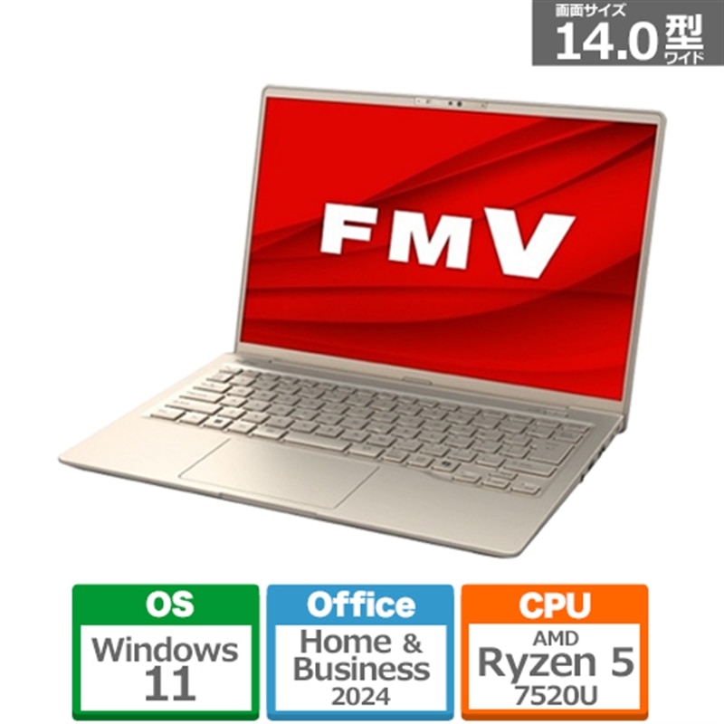楽天市場】ASUS（エイスース） 14.0型ノートパソコン Vivobook