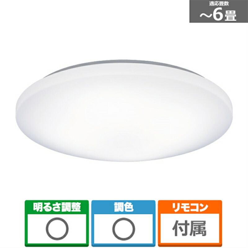Panasonic（パナソニック） パルック　LEDシーリングライト HH-CK0625CA 主に6畳用 11,758円