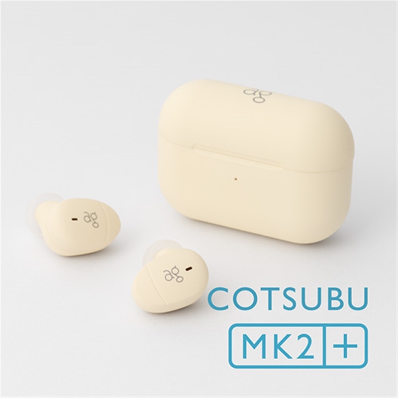 final（ファイナル） ワイヤレスイヤホン　COTSUBU MK2＋ AG-COTSUBU-MK2+ LEMON レモン