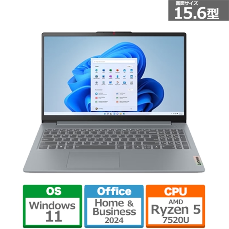 楽天市場】ASUS（エイスース） 15.6型ノートパソコン Vivobook