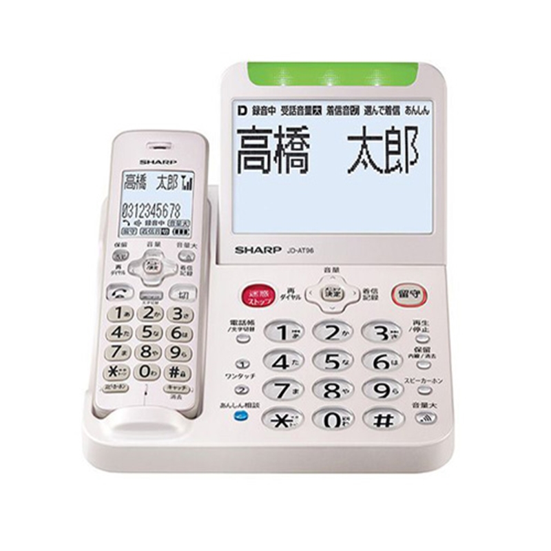 楽天市場】SHARP（シャープ） コードレス電話機（子機1台） JD-AT90CL 