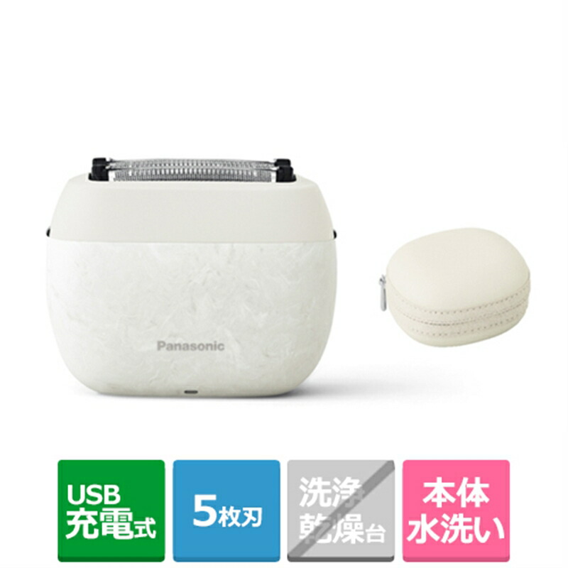 ケーズのおすすめ！長日月無料引きうける客体商いもの