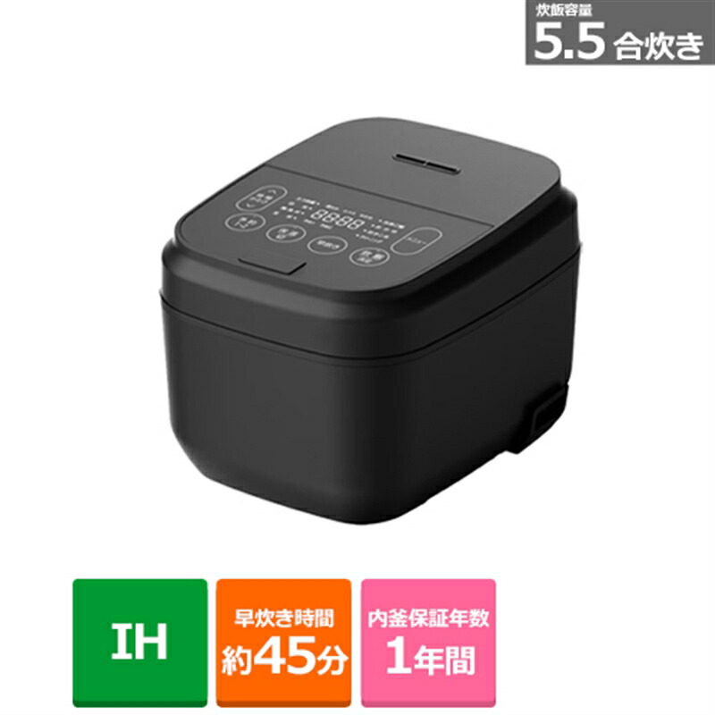 楽天市場】Haier（ハイアール） マイコン炊飯器（0.18〜1.0L炊き） KS