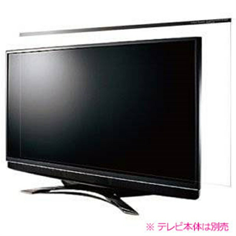 ケーズのおすすめ！長期間無料引き受ける客体商いもの