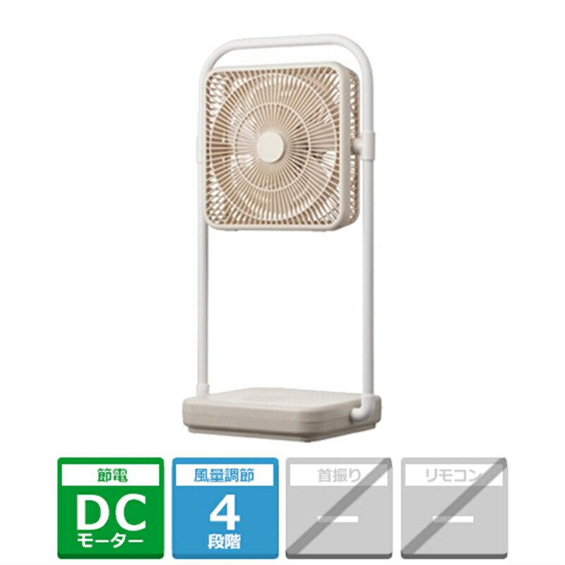 小泉 ケーズデンキオリジナルDC扇風機 KS-F33DRT 2021年 小泉 ケーズデンキオリジナルDC扇風機 KS-F33DRT 2021年 - メルカリ