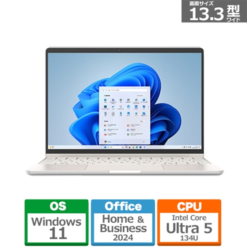 楽天市場】富士通 13.3型モバイルパソコン FMV Note C 楽天市場】富士通 13.3型モバイルパソコン FMV Note C