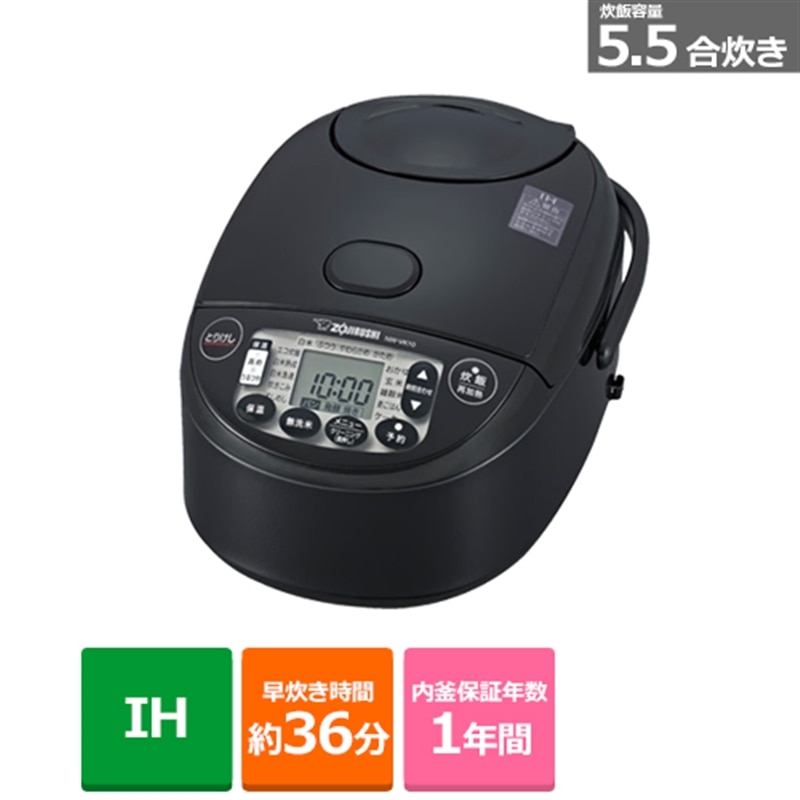 楽天市場】Panasonic（パナソニック） IHジャー炊飯器 SR-N210D-W