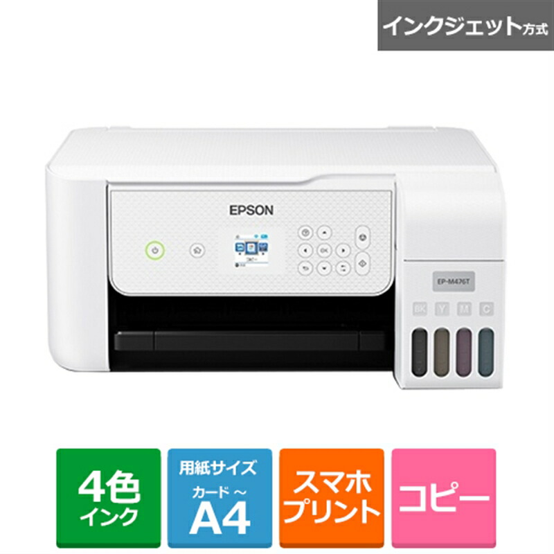 ケーズのおすすめ！長日月無料引きうける客体商いもの