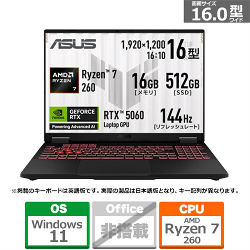 ケーズのおすすめ！長日月無料引き請ける客体商いもの