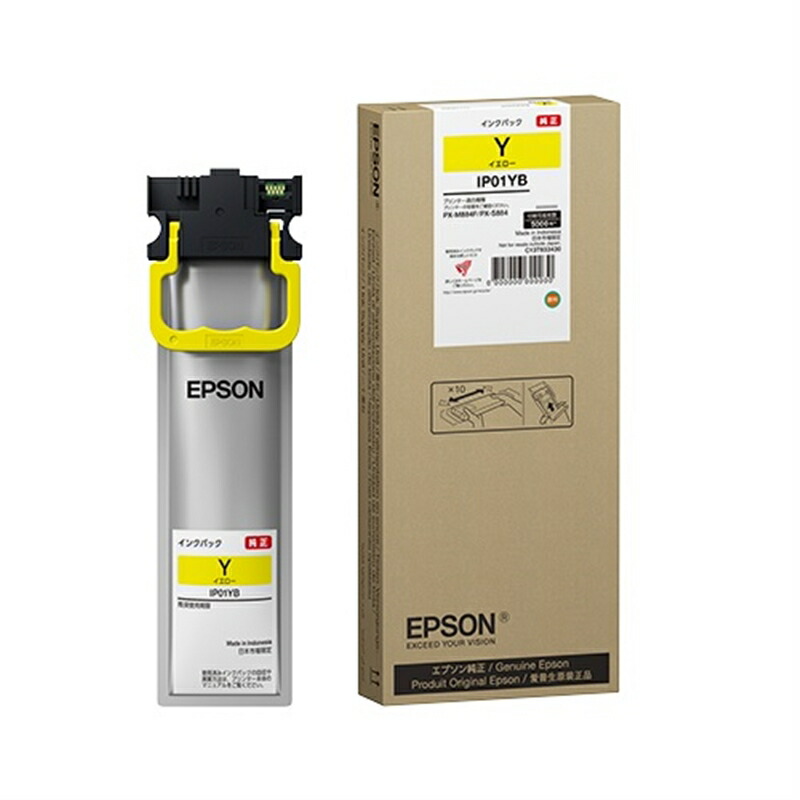 新品！EPSON IP03KB Amazon.co.jp: エプソン EPSON 純正インクパック ブラック 約