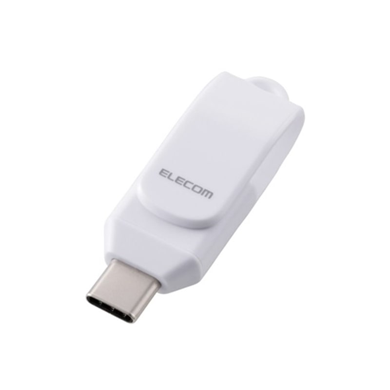 エレコム 回転式USB Type-C(TM)メモリ 5Gbps MF-CEU3256GWH ホワイト　容量：256GB｜ケーズデンキ　店