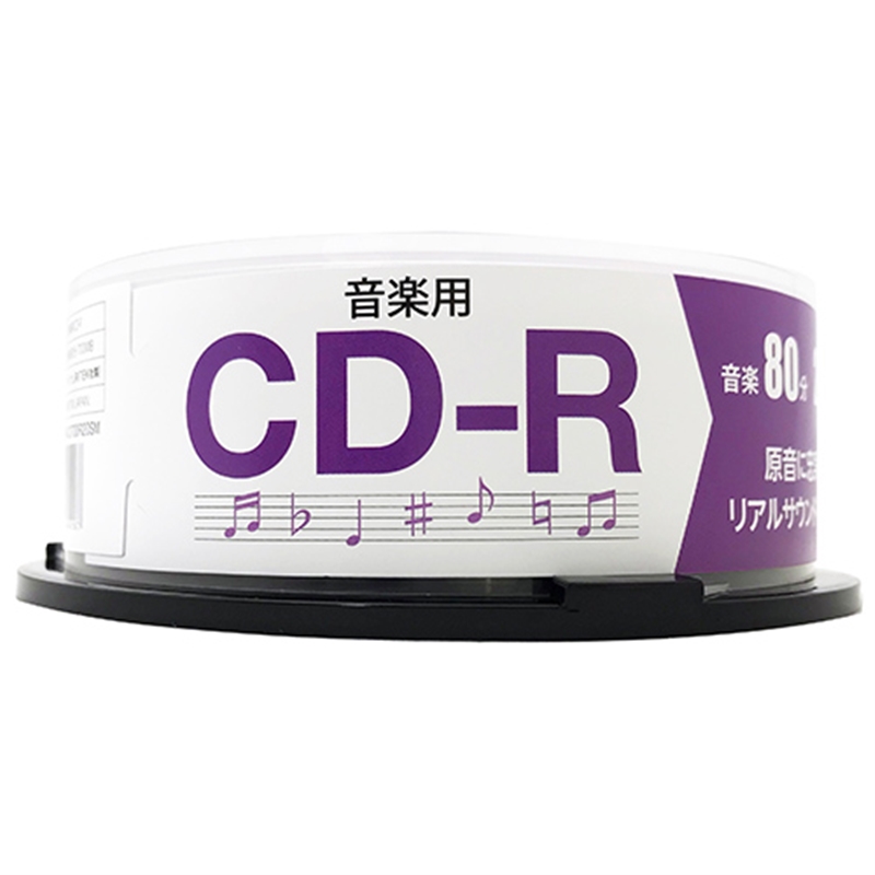 売り込み CDRA80WP.20SP マクセル ２０枚スピンドル 音楽用ＣＤ−Ｒ ８０分 録音用