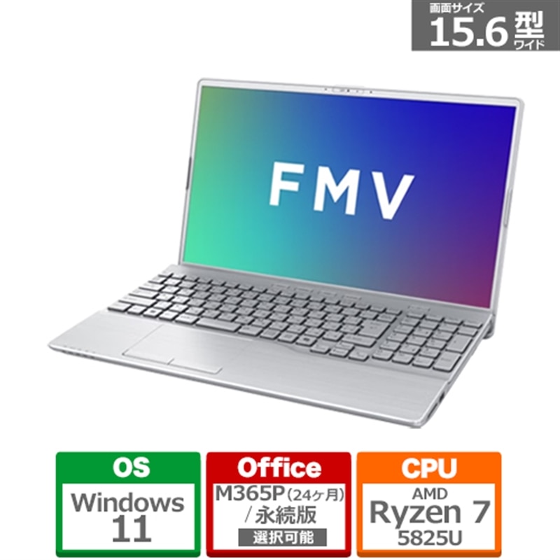 ケーズのおすすめ！長日月無料引き請ける客体商いもの パソコン・周辺機器-ノートPC-パソコン